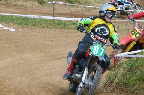 Aufenau Bild 189